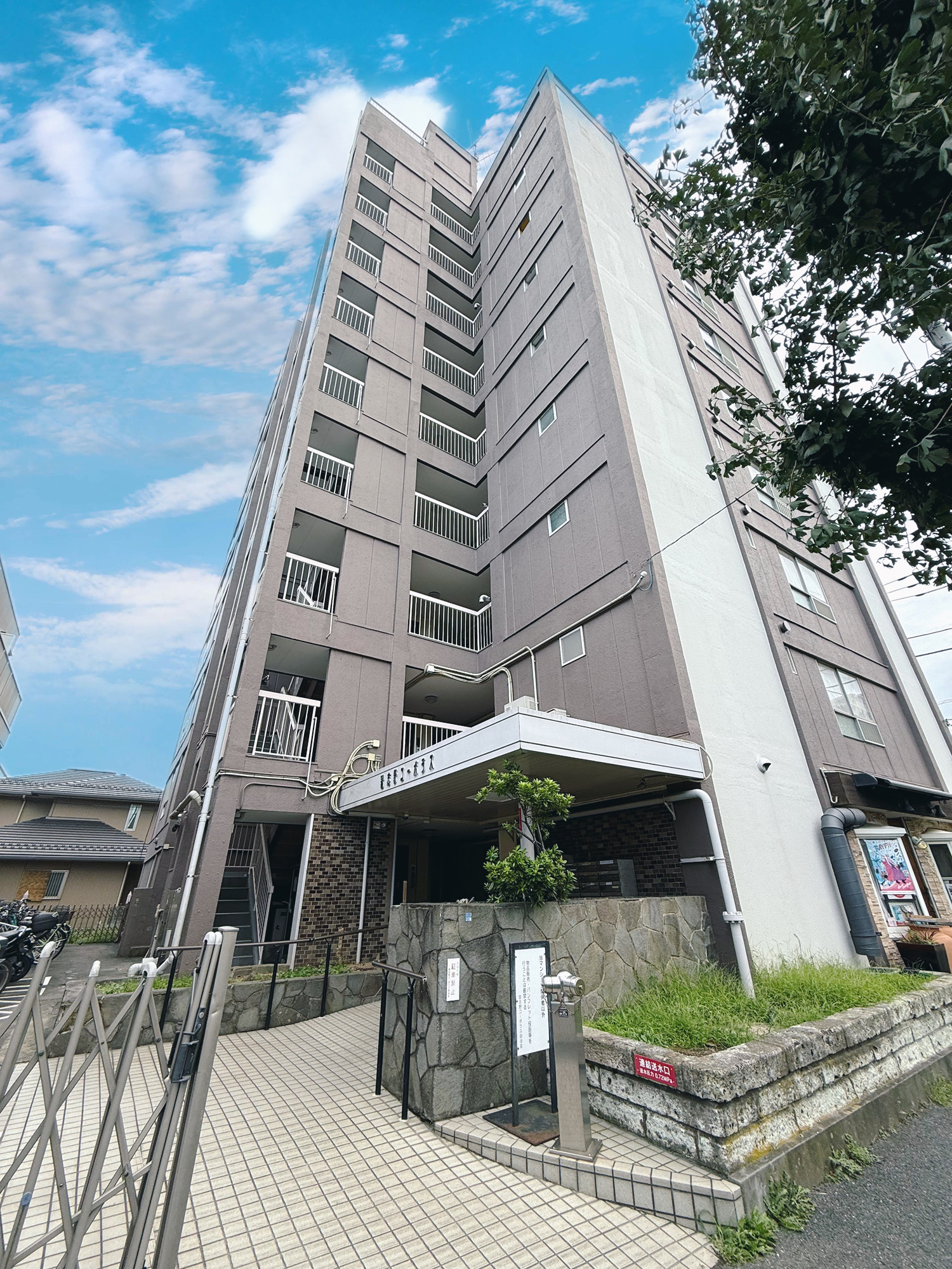 成約御礼